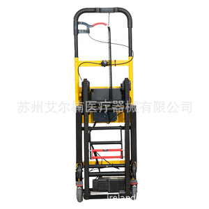 Elevador de Escaleras Eléctrico Plegable de Metal LH05 de Irlanda, 760x420x1500mm, para Transporte de Muebles y Materiales de Construcción - Product Image 2