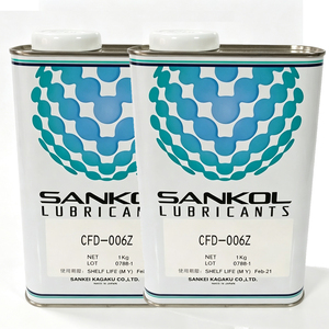 YJJ501 Lubrifiant fluoré à séchage rapide SANKOL CFD-006Z de haute qualité pour pièces en plastique et en métal - Product Image 2