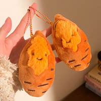 Porte-clés en peluche pomme de terre douce rôtie au miel, décoration de sac, rembourrage en coton PP, anti-stress