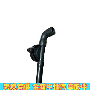 Tubo de escape para Mercedes-Benz Clase E, Clase C, Clase V, SLC 274 018 1400, pieza de plástico, número de pieza A2700180900 - Product Image 4