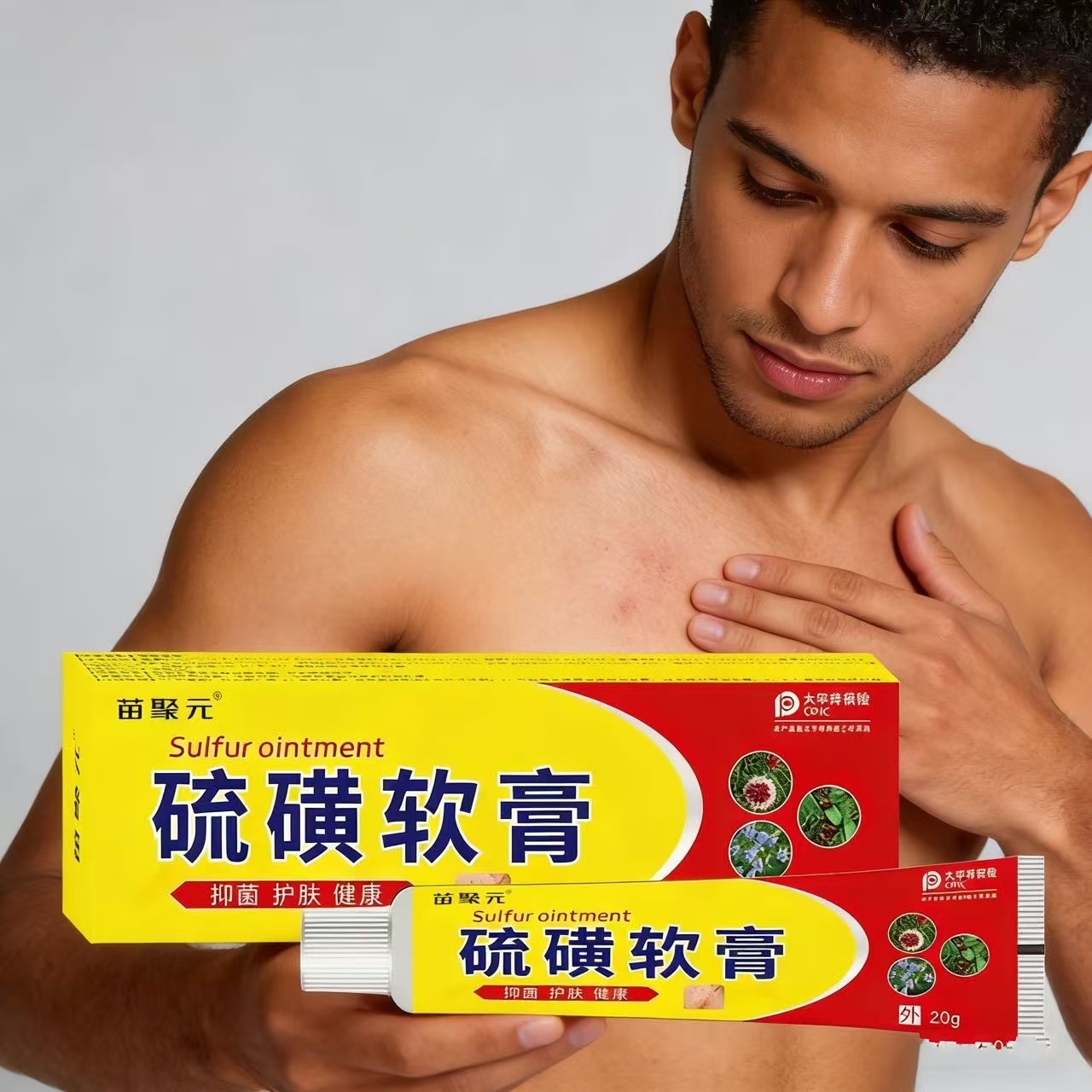 Sulfur Ointment Has Antibacterial, Itch-relieving Effects and Can Be Used for Skin Itching Caused by Mites and Allergies