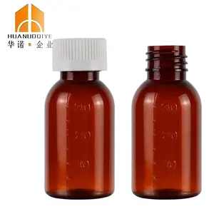 60ml Pet Plastic Empty Amber Cough Syrup Bottle With 2oz Measuring Cup Plastic Cap