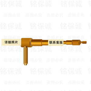 Locksmith Repair <b>Tool</b> Set Alloy Iron Material <b>For</b> Foreign <b>Trade</b> Use - Product Image 1