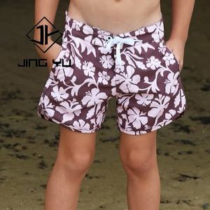 Traje de Baño Infantil con Cordón y Estampado Playero, Fabricante OEM, Shorts de Baño Infantiles de Nailon Personalizados de Alta Calidad - Product Image 1