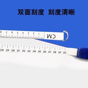 Ruban à mesurer pour bétail, 250 cm, échelle transparente double face pour la mesure du corps des vaches et des porcs - Product Image 1