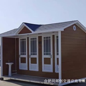 ห้องน้ำเคลื่อนที่แบบไม้ ดีไซน์เรียบง่าย เป็นมิตรกับสิ่งแวดล้อม เหมาะสำหรับสถานที่ท่องเที่ยว - Product Image 1