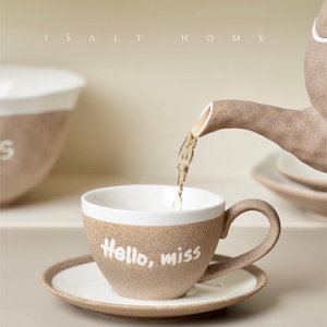 Винтажный чайный набор в европейском стиле из грубой керамики с декором в виде английских букв, высококачественный чайник с ручкой, модель 23354 - Product Image 3