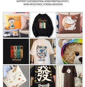 เครื่องพิมพ์เสื้อยืดอัตโนมัติ HCX คุณภาพสูง ขนาด 30 ซม. แบบ UV DTF 5 สี ใช้งานง่าย รับประกัน 3 ปี สำหรับร้านพิมพ์ - Product Image 4