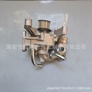 Pompe à eau Maxus V80 1307100RAH pour moteur diesel, pièce de rechange - Product Image 5