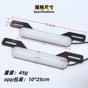 Luz LED para matrícula de motocicleta, luz trasera para actualización y mejora con efecto de destello multicolor - Product Image 4