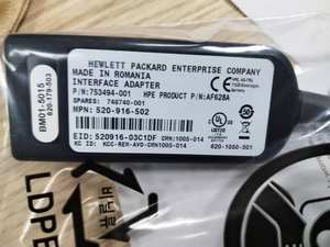 Adaptador de interfaz USB para consola KVM AF628A (VGA/USB a CAT5) - Product Image 2