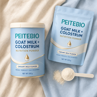 Poudre nutritionnelle au colostrum de lait de chèvre PEITEBIO pour chiens et chats, soutien immunitaire, santé digestive, saveur de lait crémeux, 250g