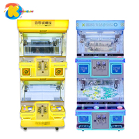 Mini-grue à pinces de divertissement certifiée CE, pour 4 personnes, avec jouets en peluche de haute qualité, pour usage commercial et bonbons