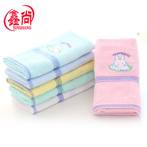 ผ้าเช็ดหน้าฝ้าย XINSHANG ขนาด 38x80 ซม. ปักลายกระต่าย สำหรับผู้ใหญ่และเด็ก - Product Image 5