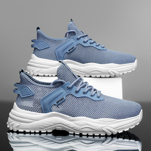 Nuove Scarpe Casual da Uomo 2026, Design Traforato in Mesh Traspirante, Sneakers Casual Bianche - Product Image 2