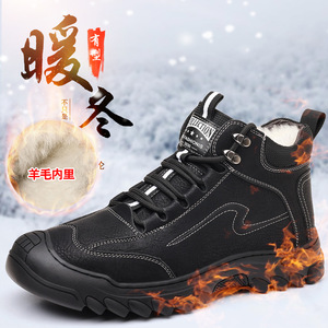 Men's Winter <b>Wool</b> Lined Hiking Shoes Black Lace Up Waterproof Thick Sole Warm Casual Outdoor Boots - Product Image 1