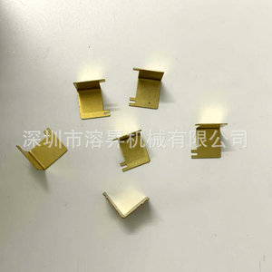 Dissipateur thermique en cuivre Melt Eruption DIP8 TO220 SOP8 15x14.5x8x0.5mm, dissipation de chaleur par plaque, montage traversant - Product Image 3