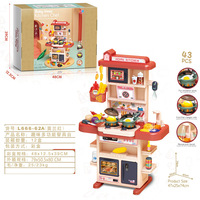 Nouveaux enfants 83cm son et lumière Simulation fumée pulvérisation eau cuisine vaisselle Table jouer chaque famille jouet cuisine ensemble
