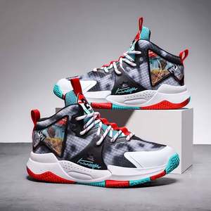 Men's Women's High <b>Elastic</b> Basketball Style Shoes Designer Youth Breathable Sports Basketball Shoes Student Outdoor Sports Shoes - Product Image 4