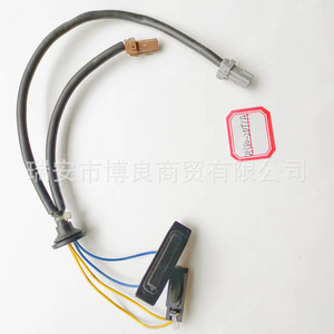 Nissan TIIDA Tailgate Push Button <b>Switch</b> 25380-2DT1A <b>Plug</b> Terminal Plastic IP40 - Product Image 1