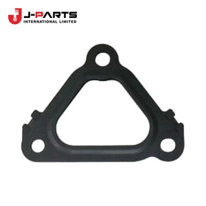 Joint d'étanchéité, sortie d'eau pour Toyota HIACE RZH113 1989-2004 - Product Image 3