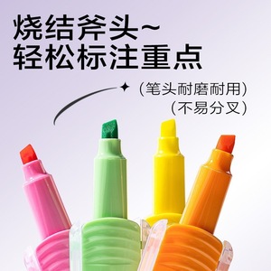 ปากกาเน้นข้อความเดลี่ รุ่น SK409SK410 ขนาดปกติ หัวแบน ป้องกันรอยเปื้อน สำหรับนักเรียน ปากกาสีพร้อมกล่อง - Product Image 3