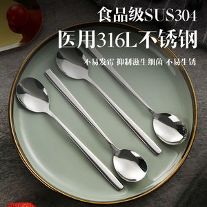 ช้อนสแตนเลส 304 2 ชิ้น ช้อนคนซุปสำหรับใช้ในครัวเรือนแบบหนา ด้ามยาว สไตล์เกาหลี สีพื้น - Product Image 3