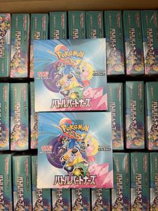 โปเกมอน TCG ฉบับภาษาญี่ปุ่น SV9 Battle Partners กล่องบูสเตอร์ภาษาญี่ปุ่นแบบยังไม่เปิด - การ์ดสะสม Lilye TCG - Product Image 2