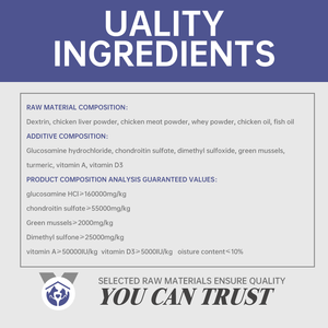 دعم المفاصل بالليسيثين مع الكوندروتين من سمك القرش - Product Image 4