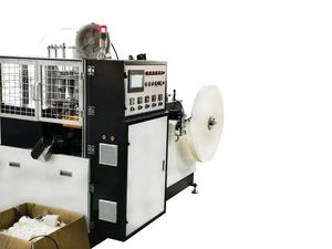 2023 Cốc giấy máy làm tất cả các kích thước hoàn toàn giá thấp giá rẻ hoàn toàn tự động Cốc giấy máy làm - Product Image 4