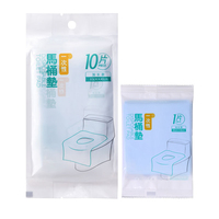 Housses de siège de toilette jetables emballées individuellement Matériau en papier imperméable Nouvelle marque Lotus Couleur personnalisée Équipements de l'hôtel
