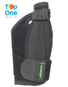 TopOne Sports Muñequera flexible con envoltura de compresión Palm Guard para rehabilitación y fijación de la articulación del pulgar - Product Image 5