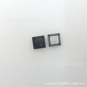 Microcontrôleur Stmicroelectronics STM32F103T8U6 QFN36 à montage en surface pour systèmes embarqués - Product Image 1