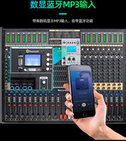 Console de mixage numérique TFB10 Pro avec double processeur d'effets DSP, égaliseur 7 bandes, carte son MP3 48V, enregistrement BT pour studio, scène et live