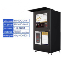 Distributeur automatique de boissons métallique à grande vitesse avec fonction SDK, capacité de 5 gallons, refroidissement par compresseur, design personnalisable