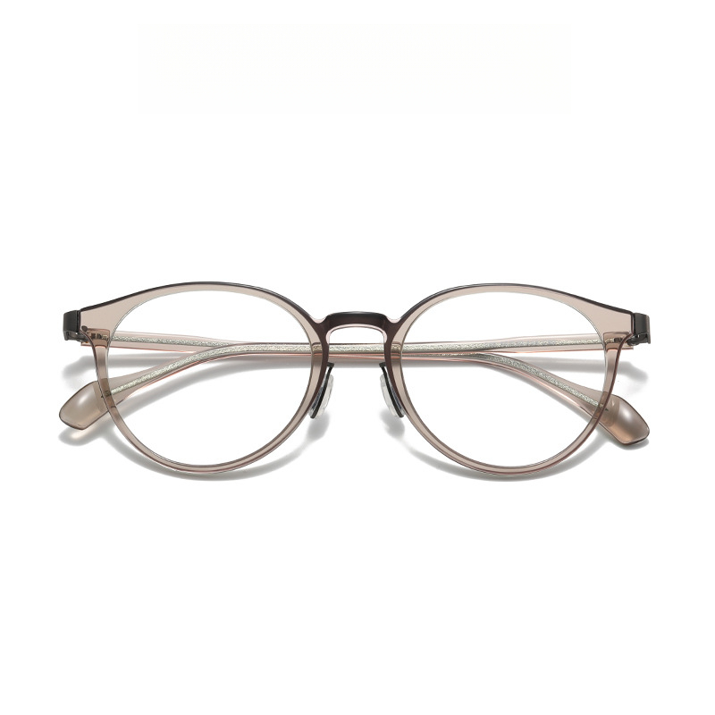 สีชาเย็น