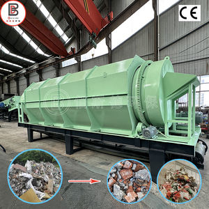 Equipo <span class=keywords><strong>de</strong></span> Clasificación <span class=keywords><strong>de</strong></span> Basura Urbana |   Línea <span class=keywords><strong>de</strong></span> Producción para Trituración, Desfibración, Cribado y Reutilización <span class=keywords><strong>de</strong></span> <span class=keywords><strong>Residuos</strong></span> Sólidos - Product Image 2