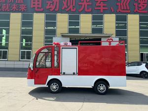 Nuovo Veicolo Elettrico Antincendio e Turistico, Mini Pompa Antincendio, Veicolo di Pattuglia Comunitaria, Colore Rosso, Alte Prestazioni - Product Image 3