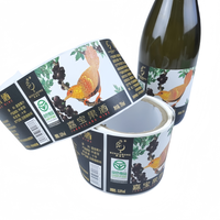 Autocollants personnalisés en rouleau |   Étiquettes texturées en feuille d'or de luxe, directement de l'usine, pour l'image de marque des vins et spiritueux haut de gamme, autocollant