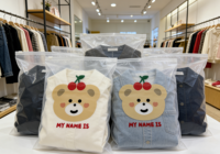 Sacs à fermeture éclair en plastique CPE personnalisés, durables, pour l'emballage et le rangement de vêtements, sacs refermables givrés pour vêtements, sacs à fermeture éclair recyclés pour chaussettes