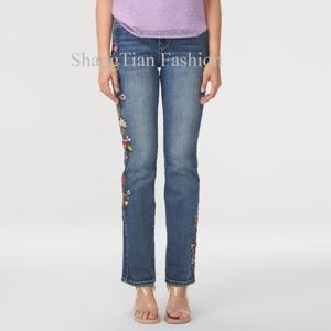 Jean large décontracté brodé style vintage pour femme, taille haute, en coton respirant, coupe ample, idéal pour l'été - Product Image 1