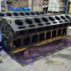 C32 Moteur de générateur 349-2859 9Y-1461 515-2104 515-2105 350-5438 351-6554 Culasse de vilebrequin et carter d'huile - Product Image 1