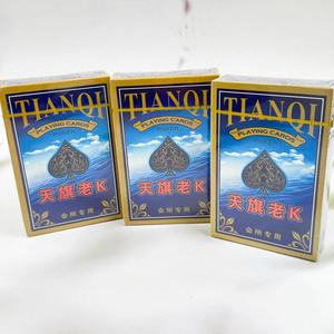 Venta al por mayor de 100 barajas de cartas de juego Tianqi LaoK originales a un precio especial. Cartas de juego creativas. - Product Image 1