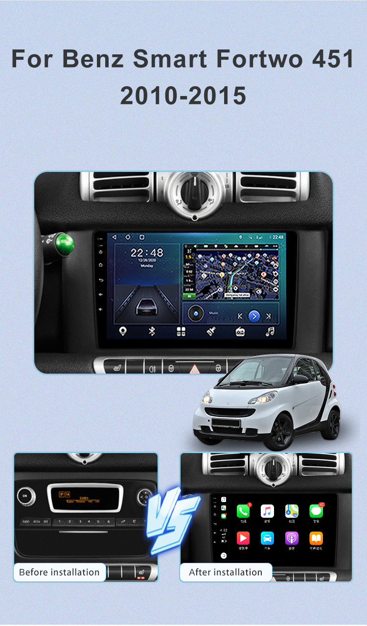 Android 11 Car Auto Radio For Benz Smart Fortwo 451 2010-2015 Car Audio System Car Multimedia Player