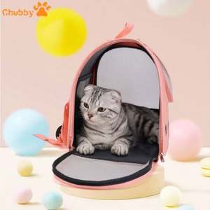 Mochila Porta Mascotas de Poliéster Impermeable, Fácil de Llevar, con Color Personalizado, para Gatos, Uso en Exteriores y al Hombro, Diseño Transpirable - Product Image 4