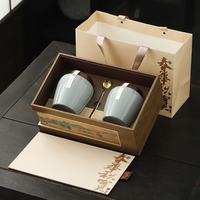 Emballage de boîte en bois de cadeau de luxe personnalisé pour service à thé en céramique tasses personnalisées tasse en céramique en vrac bon marché pour boîte-cadeau en bois