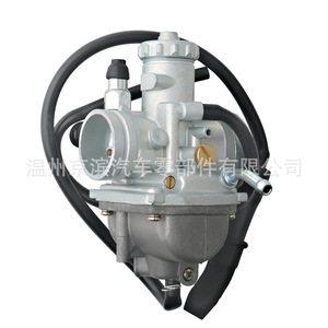 Carburador Suzuki Ltf230 C11 para Repuesto de Motor de Motocicleta - Product Image 5