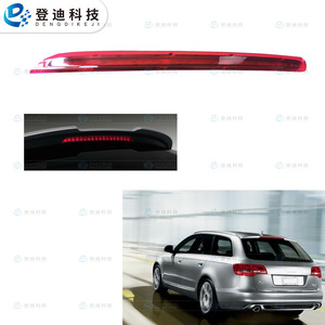 Luz de Freno Trasera Superior LED Roja de 12V para Audi A6 4F RS6 S6 C6 04-11 LY130 - Product Image 2