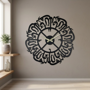 <b>Modern</b> Metal <b>Wall</b> <b>Clock</b> With Arabic Calligraphy Design Silent Quartz Analog <b>Clock</b> For Living Room Decor - Product Image 4