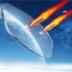 Kính Mắt Nhà Sản Xuất Hc/Hmc Tác Động Cao <span class=keywords><strong>1.56</strong></span> - Product Image 2